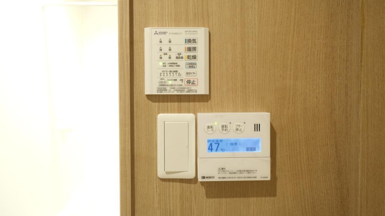 אוסקה 東瀛stays 301北海道 クールな和室部屋 מראה חיצוני תמונה