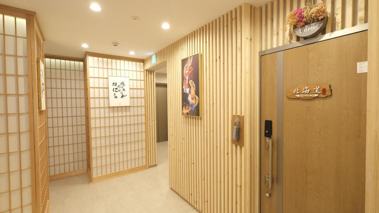 אוסקה 東瀛stays 301北海道 クールな和室部屋 מראה חיצוני תמונה